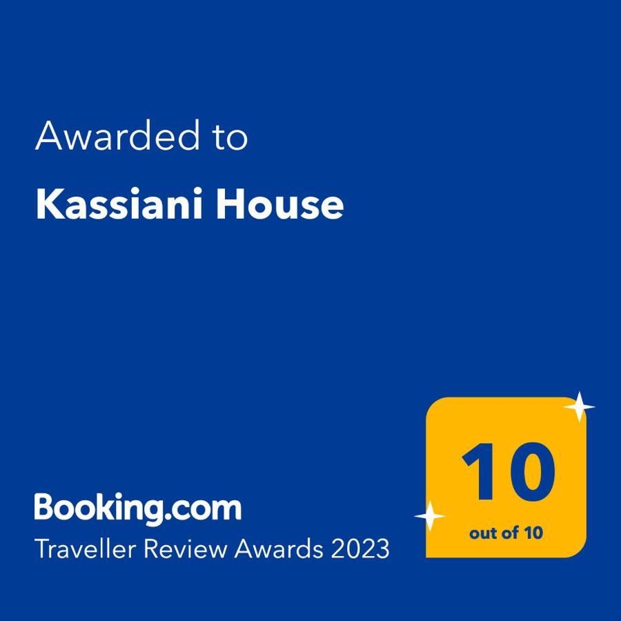 شقة Kassiani House Theologos  المظهر الخارجي الصورة
